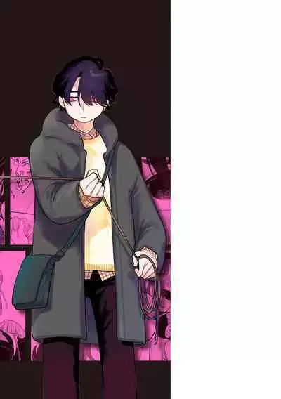 Nigainara ikurademo | 我从很久以前就对你