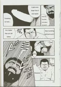 [kumagoro] otoko-dosukoi 1 [Eng]