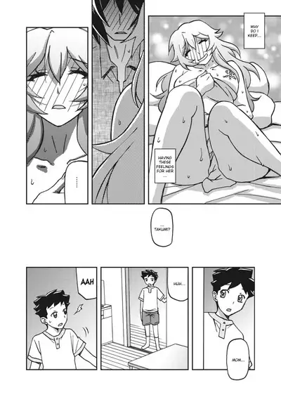 Mizukagami no Magnolia | Magnolia of the Water Mirror Ch. 1-11