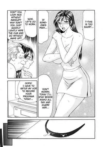 Caster Ayako Kanzenban Ch. 1-8