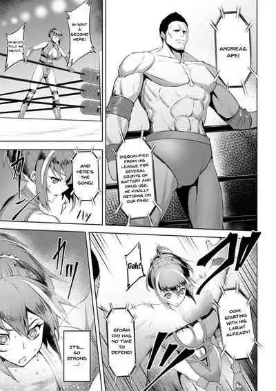 Dain no Meikyuu | Labyrinth of Indecency Ch. 1-8