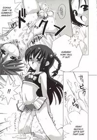 [Sasakura Ayato] Chemical Sisters (Shoujo Ryuu Koufuku Kaku Shu Ron) [English]