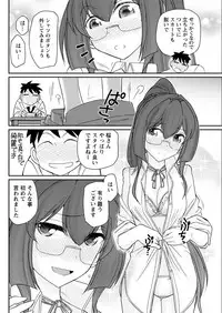 Action Pizazz 2018-06 [Digital]