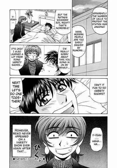 Caster Natsume Reiko no Yuuwaku Vol. 2 Ch.1-8