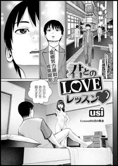 Action Pizazz 2021-03