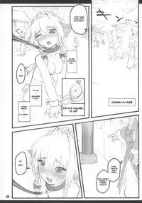 [CHIRIAKUTA] Touhou Shoujo Saiin ~Mahou Shoujohen~: Sakuya (ENG) =Wrathkal+Zorbius=