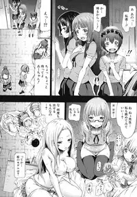 [Akatsuki Myuuto] Shoujo x Shoujo x Shoujo