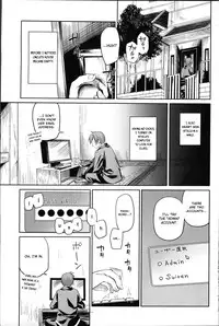 [Midori no Rupe] Garden II Ch. 1-2 [English] [MintVoid]