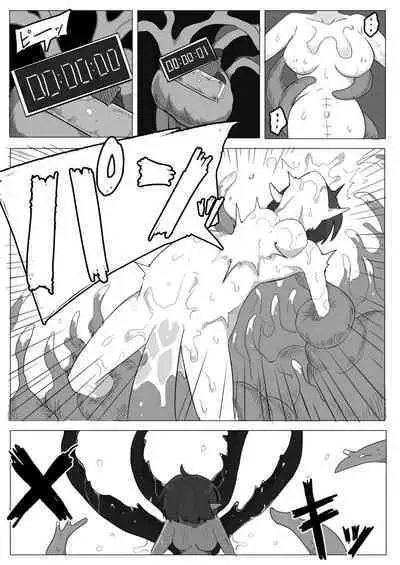 Shokushu no Seitai ga Shiritai node Naedoko ni Narimashita