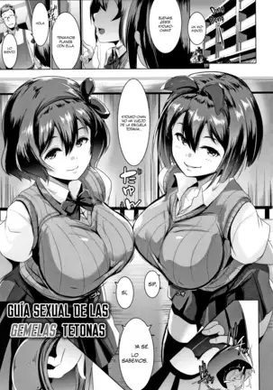 Dekiai Koubi Ch. 1-4 + Extra | Apareamiento Cariñoso Ch. 1-4 + Extra