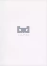 (C86) [CHOCOLATE CUBE (Miwa Futaba)] Amatsukaze to! (Kantai Collection -KanColle-)