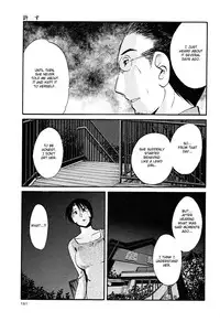 [TsuyaTsuya] Hadaka no Kusuriyubi 2 [English] {Fated Circle}