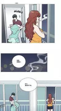 [The Jinshan] Sadistic Beauty | 虐美人 Ch.1-45[Chinese] [17+沒有漢化]