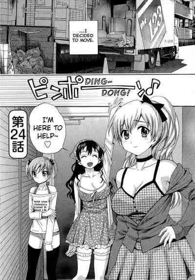 Tenshi no Marshmallow 3 ch.24