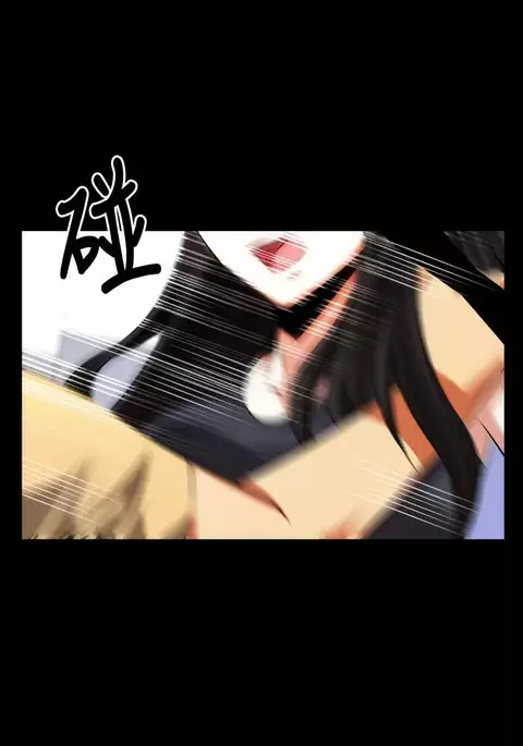 Love Parameter 恋爱辅助器 55-65