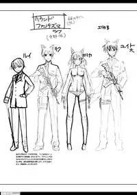 [HGH (HG Chagawa)] Senshi no XXX (Mahou Shoujo Lyrical Nanoha) [Digital]