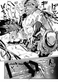 (Super ROOT4to5 2018) [INdolence (Yuu Guruko)] Itsunomani!! (Fate/Grand Order)