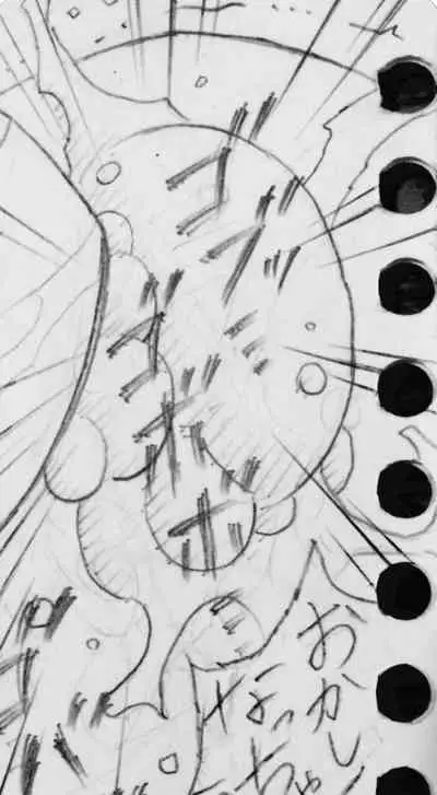 [Jigoku Gokuraku-Maru] Neighbouring Onii-chan and... (Sequel/Ongoing)