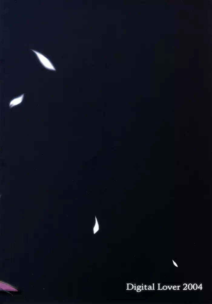 D.L. action 26 X-Rated