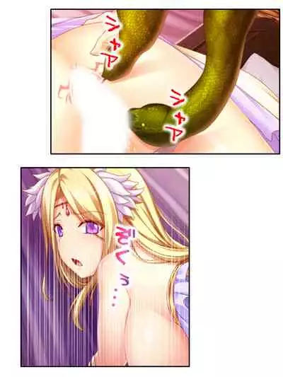 異世界で女神を寝取って淫紋●教 5巻