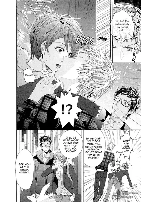 Junjou Bitch Hatsukoi Kei Ch. 1-4