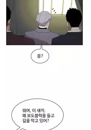 性教育 1-48.5 中文翻译（完結）