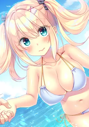 Koi x Mitsu ~Yaeneri Saki to Akai Ito no Ouji-sama~