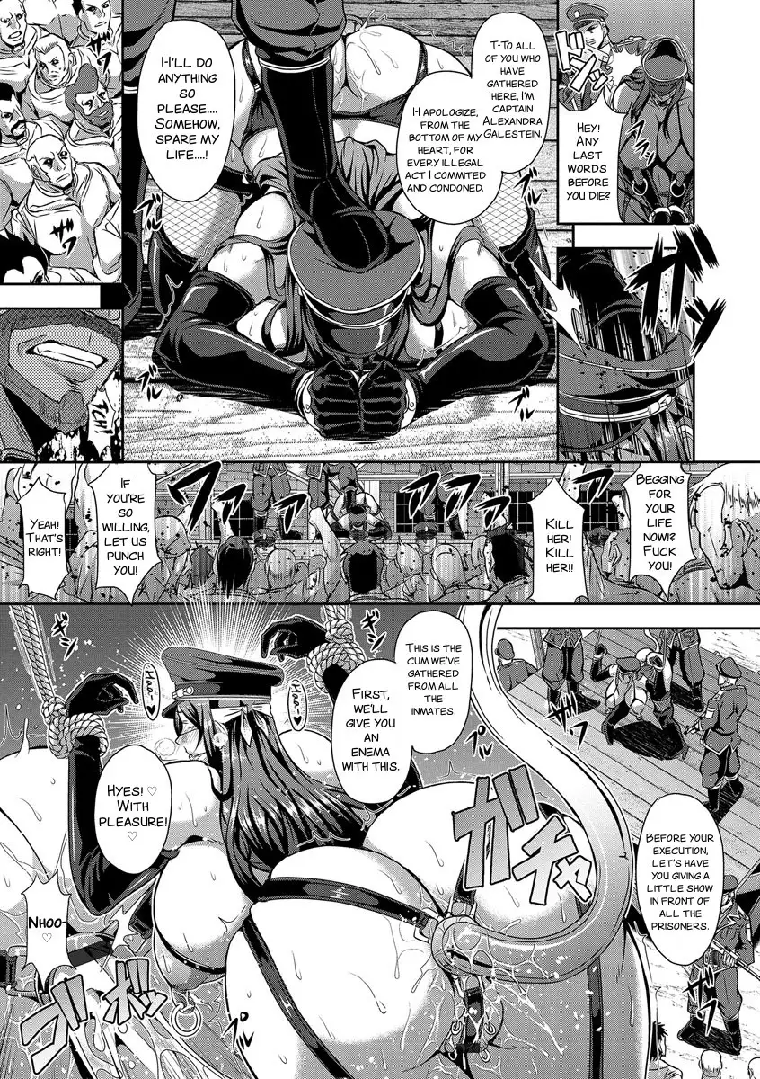 Kyouin Kangoku Kitan Ch. 1, 3