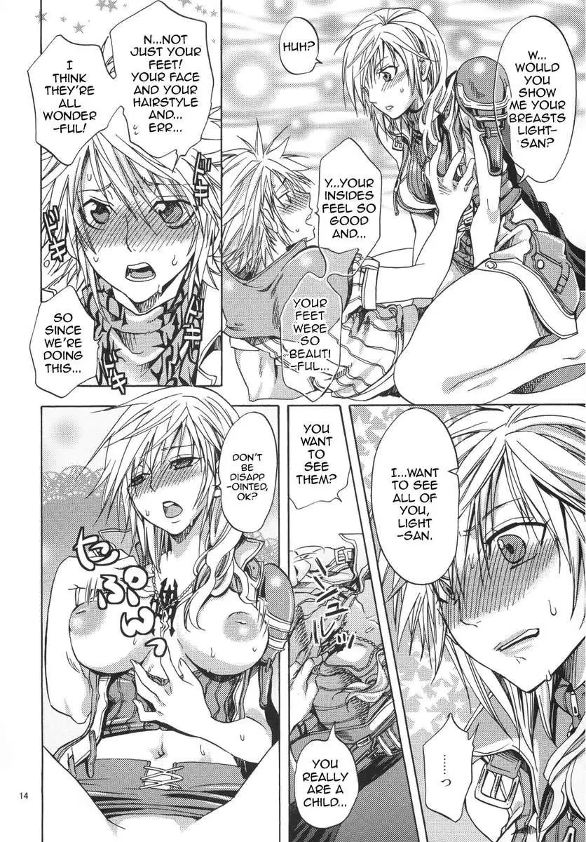 On Holiday With I'Cie and Friends