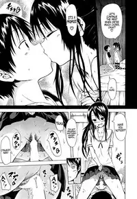[Akatsuki Myuuto] Natsumitsu x Harem! Ch. 1-4 [English] [PSYN]