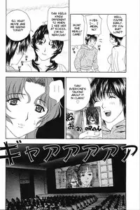 [Drill Murata] Penis Examination: Parts 1-3 [Eng]