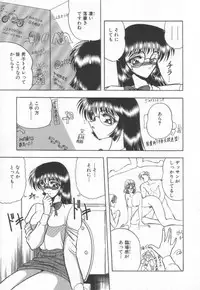 [Towai Raito] Koen Sketch 1