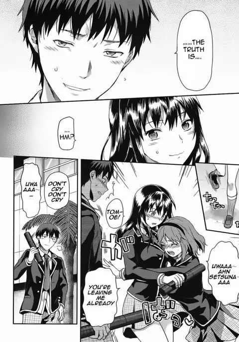 Zutto Suki Datta Ch. 1-3