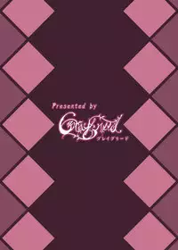 [graygreed (Usuki)] Yasashii Succubus-chan to 2 [Chinese] [无毒汉化组] [Digital]