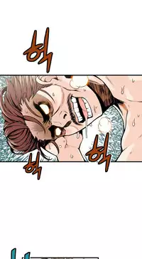 [Gyuo] Kill the Dead Bastard Ch.0-15 (English) (Ongoing)