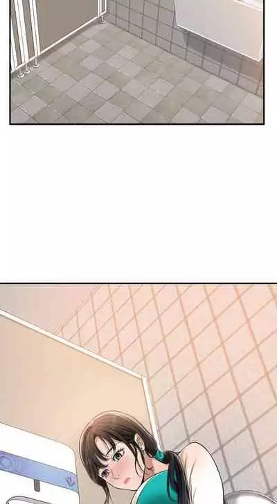 【周四连载】抑慾人妻（作者：月兔&李萬） 第1~10话