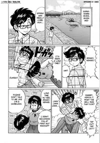 [Watanabe Wataru] Minako Sensei - Bakunyuu Panic Episode 1 [English] [Fated Circle]