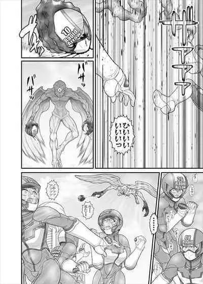 鉄騎姫 ―TEKKI― 38-64話