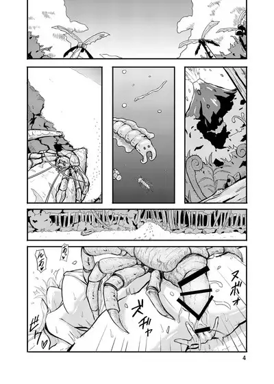 [Kouraomoteko] 800-man Hiki no Kami-sama.