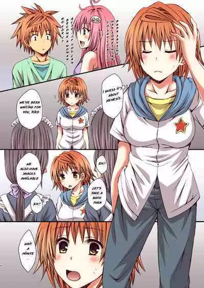 Riko no Aijin Keiyaku | Riko's Mistress Contract