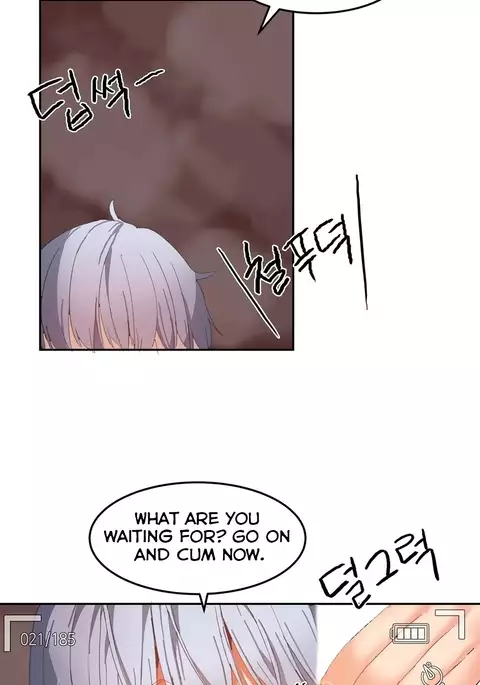 Hahri's Lumpy Boardhouse Ch. 0-32