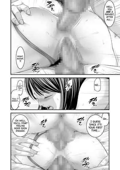 [Ikigire Shoukai (Ren Suru)] Tsugunai Tsuma 5 [English] [biribiri]