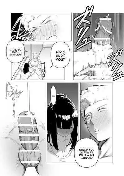 Tank Onna Kishi wa Dakaretai. | The Tank Knight Wants To Get Fucked.