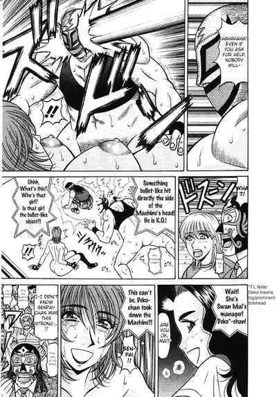 [Ozaki Akira] Kochira Momoiro Company Vol. 3 - Ch.1-3 [English]