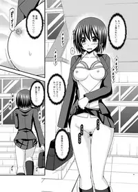 [valssu (Charu)] Mizushima-san wa Roshutsushou. 2 [Digital]