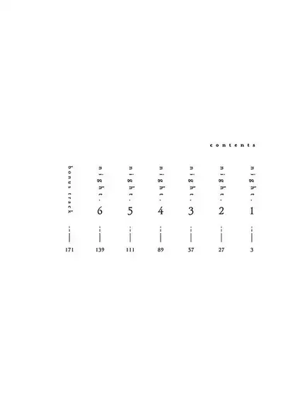 Ashita Niji ga Denakute mo | 就算明天没有彩虹 Ch. 1-2