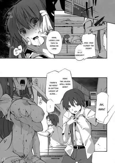 (CT25) [Sagano Line (Makusu, Ichifuji Nitaka, Bittsu)] CLANNAD STATION (CLANNAD) [English] [hardcase8translates]