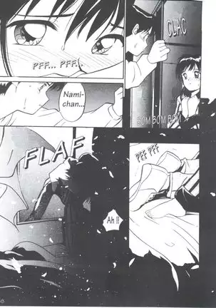 Tsuki to Sakuranbo - Lunes et Petites Cerises