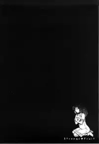 [Sengoku-kun] Strange Fruit Vol.1