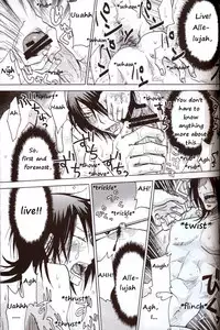 [OVERDOSE] The POW and a hard candy (Mobile Suit Gundam 00) [English]